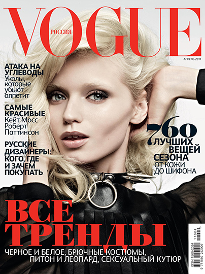 Vogue_Russia